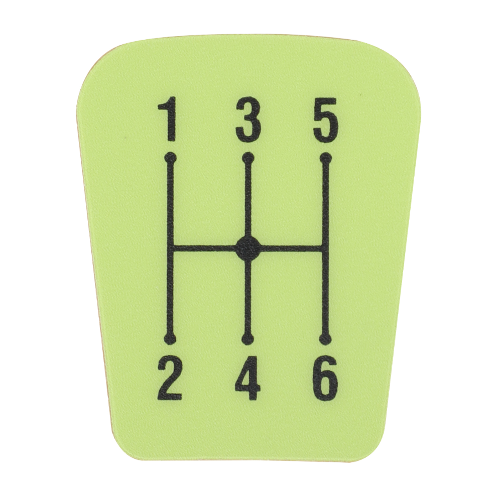 ШАБЛОН ИЗМЕНЕНИЯ