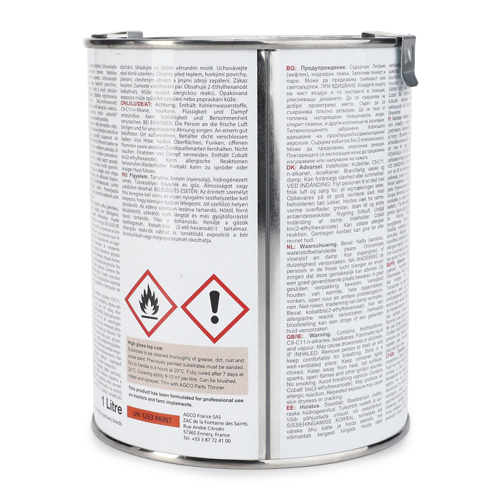 MF Silver Metallic, 1 л