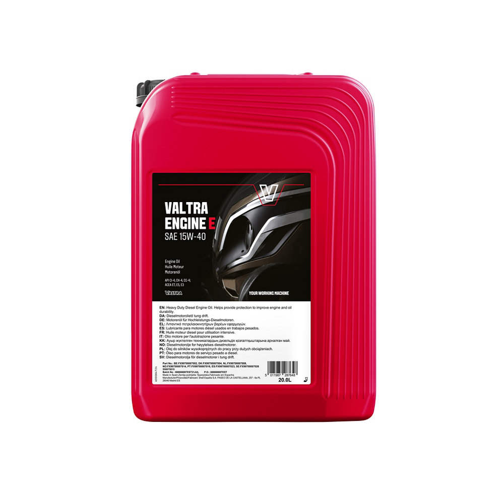 МОТОРНОЕ МАСЛО