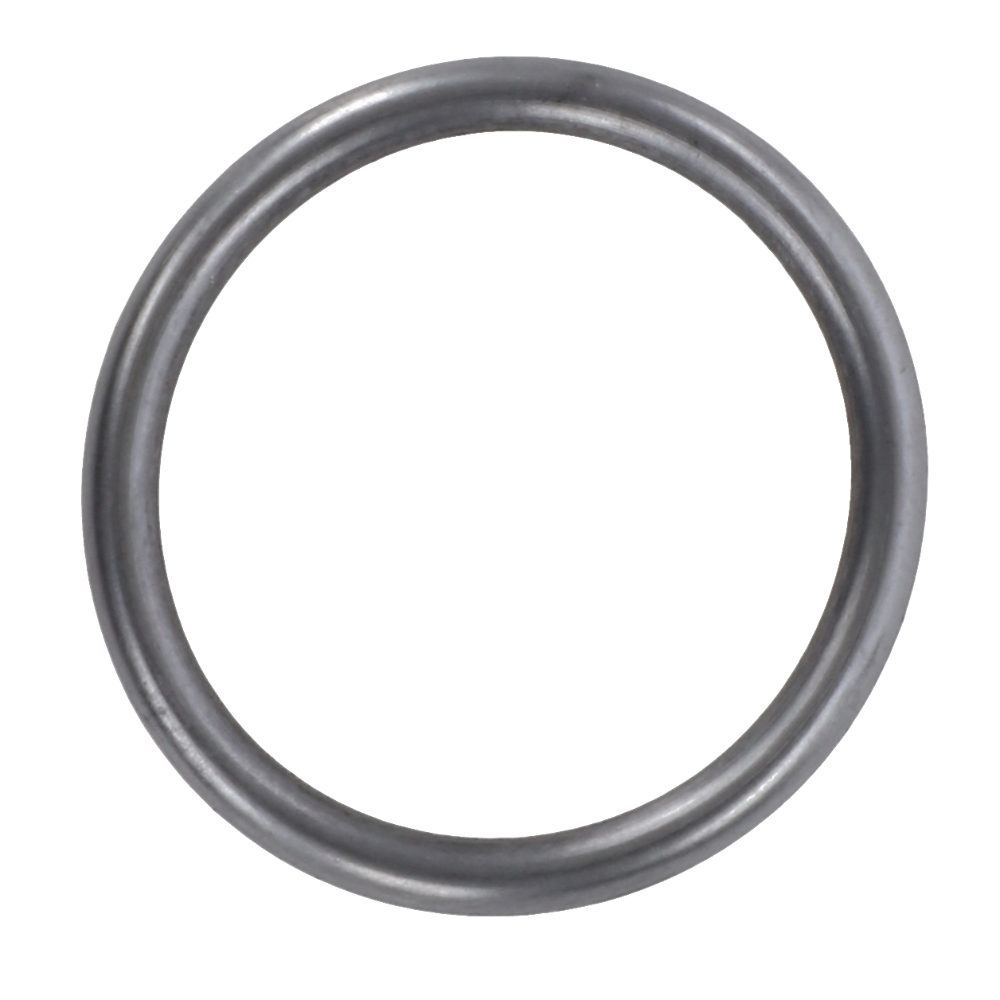 Уплотнительное кольцо