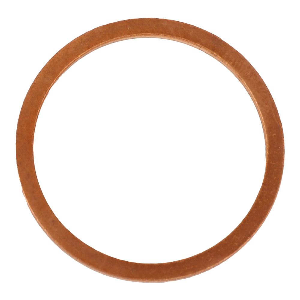 Уплотнительное кольцо