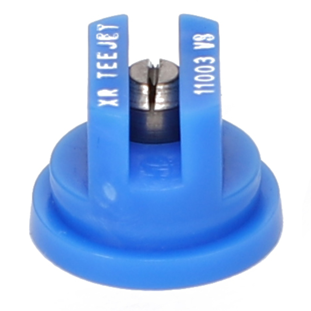 НАКОНЕЧНИК