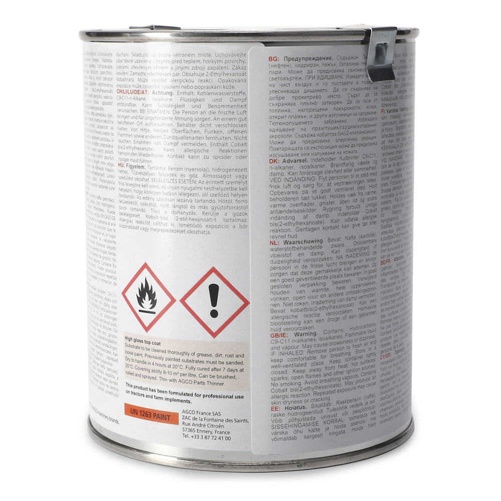 Грунтовка AGCO Parts Grey, 1 л