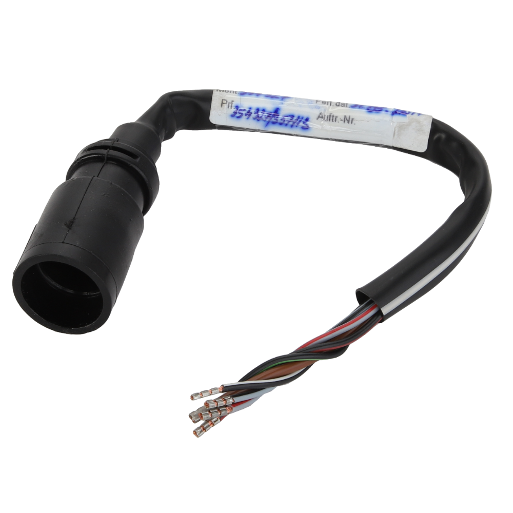 КОМПЛЕКТ ПРОВОДОВ