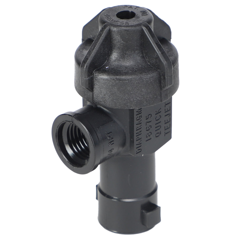 ОБРАТНЫЙ КЛАПАН