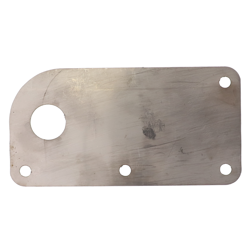 ПЛАСТИНА КРЫШКИ ДВИГАТЕЛЯ