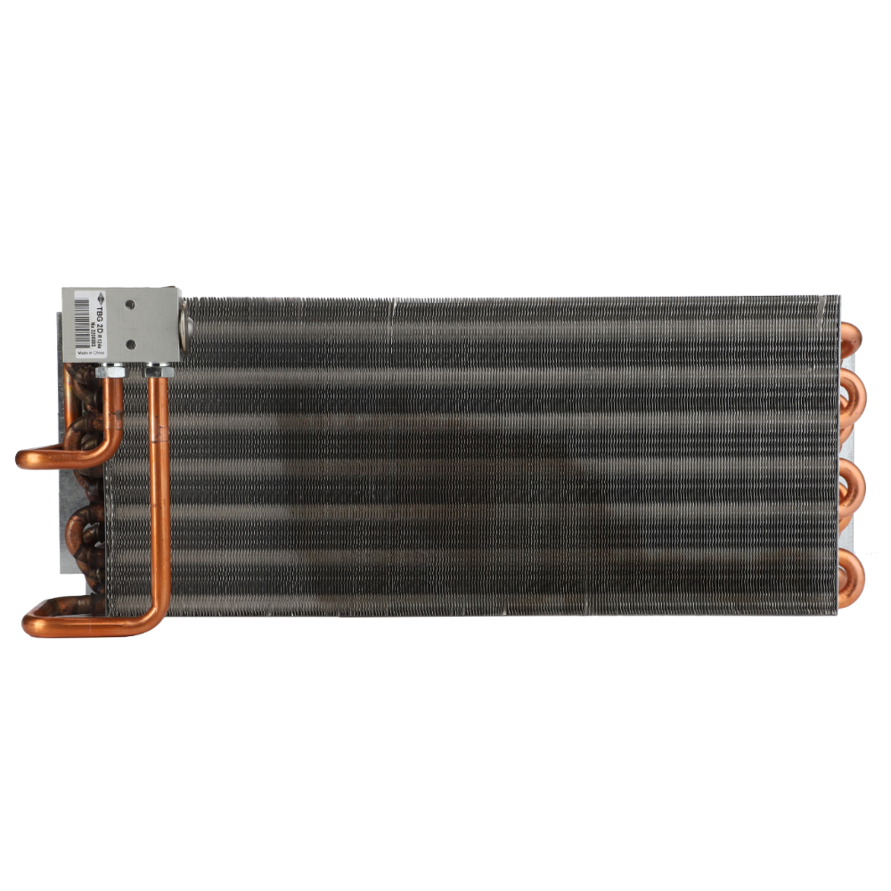 ИСПАРИТЕЛЬ