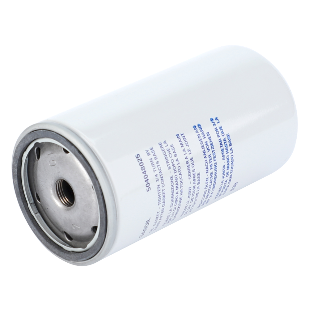 ЭЛЕМЕНТ, ТОПЛИВО