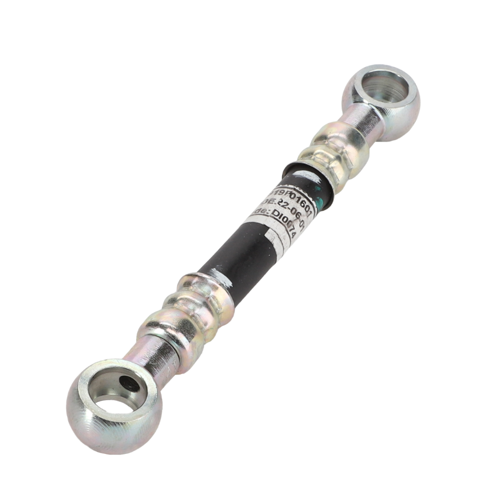 ТОПЛИВОПРОВОД