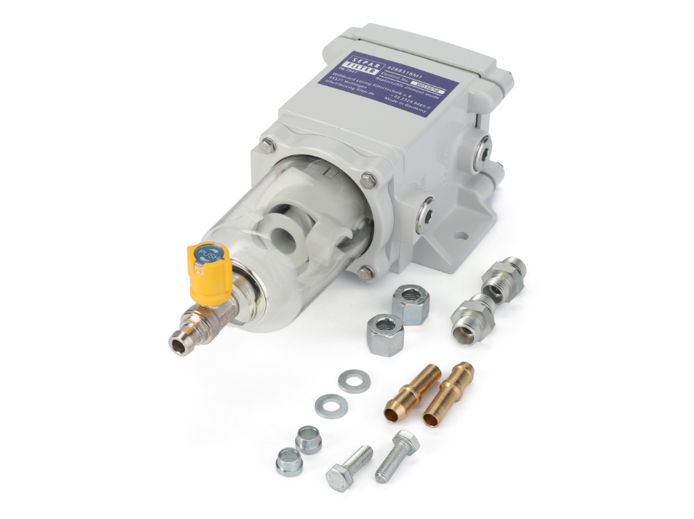 КОМПЛЕКТ ТОПЛИВНОГО ФИЛЬТРА