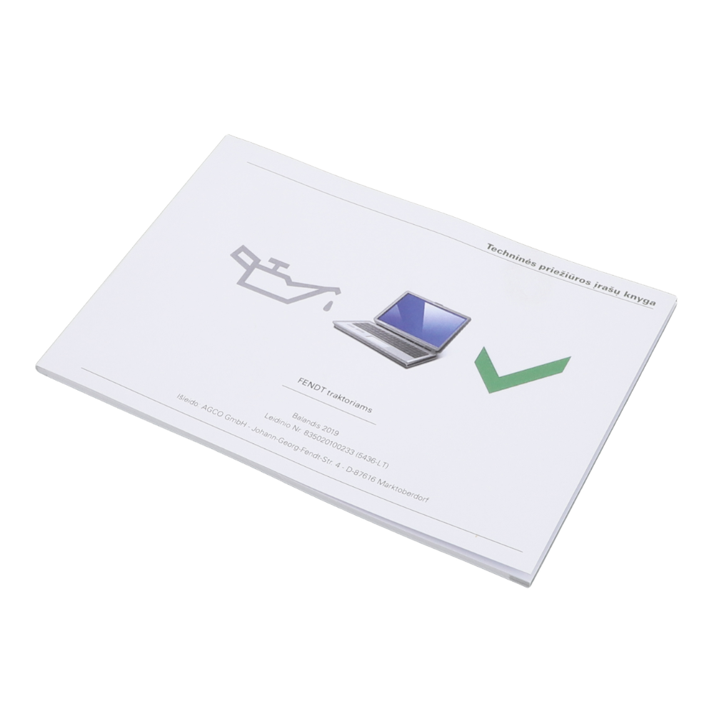 СЕРВИСНАЯ КНИГА