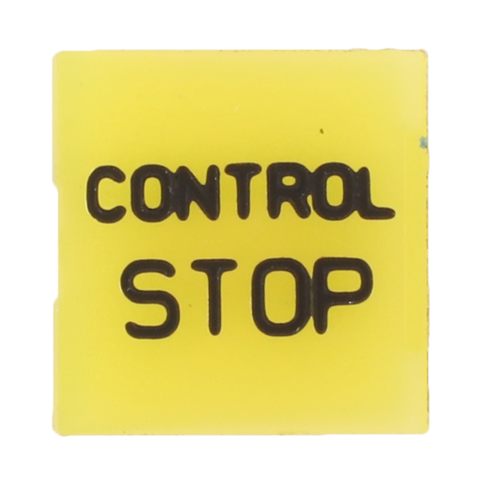 Абажур с символом