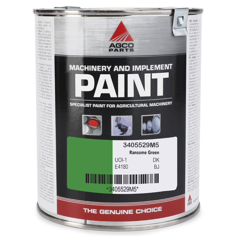 ЗЕЛЁНЫЙ ВЫКУП