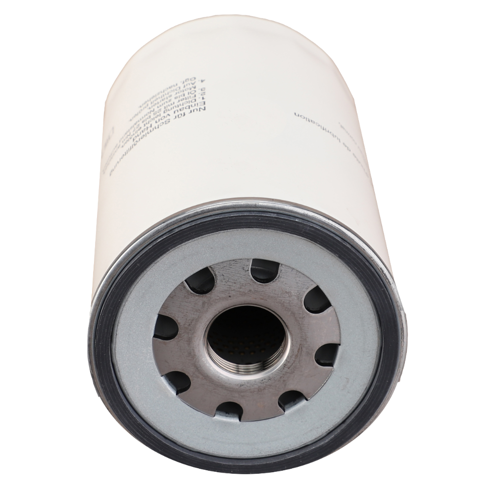 МАСЛЯНЫЙ ФИЛЬТР