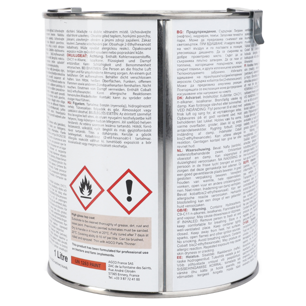 КРАСНАЯ КРАСКА